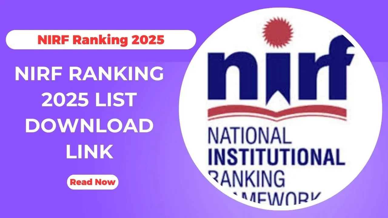 NIRF Ranking 2025 List PDF