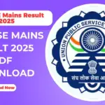 UPSC ESE Mains Result 2025 Link