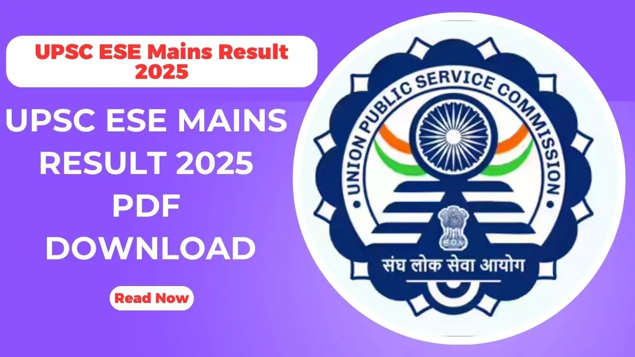 UPSC ESE Mains Result 2025 Link
